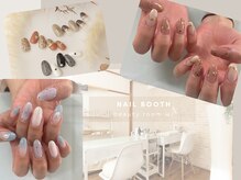 ビューティールームウィズ(beauty room w/)