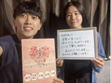 ヴィオーデ 立川店/小顔、リンパ、ヘッドスパ、整体
