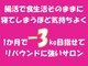 パリライム(parislime)の写真