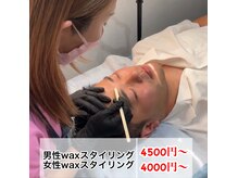 ビビ 横浜二俣川店(BiVi)