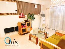 オルズ(Olu's)の雰囲気(カウンセリングにはこだわりがあります/口コミで多数高評価有☆)