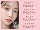 ヴィヴィアンビューティ ネイルアンドアイ Viviean Beauty Nail & Eyeの写真