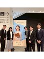 名古屋トリガーポイント鍼灸院 全日本鍼灸学会にて、腰痛について演題発表を行いました。