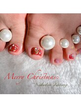 ビンタン(Bintang)/ハッピークリスマスフットジェル