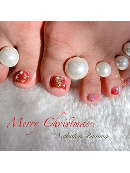 ハッピークリスマスフットジェル