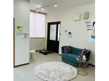 プライベート空間、落ち着きます。