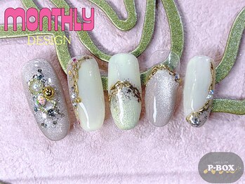 ピーボックス(P BOX)/☆季節の定額デザインHAND☆