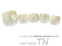 ティーエヌ 高崎駅西口店/4月フット6900円→オフ込4500円