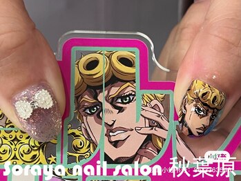 秋葉原/オーダーチップ/3Dアート