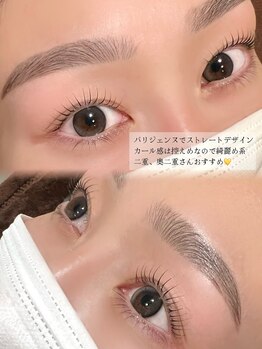 ヴィフ(Vif)/パリジェンヌ+眉毛ワックス