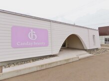 キャンディー(Canday)/