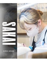 ネイル チップス イオンタウン姶良店(NAIL TIPS)&nbsp;境 