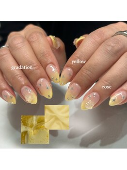 メルシー(Merci)/yellow by本間