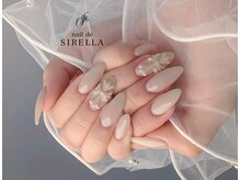ネイルドシレラ パセーラ店(nail de SIRELLA)