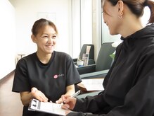 もみかる 三方原店の雰囲気（カウンセリングをもとに施術♪広々とした待合室！更衣室完備◎）