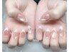 【人気韓国ネイル】うるうるマグネットxフレンチネイル￥7500