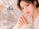 アンドユーネイル(&u nail)の写真