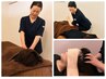 【全身疲労改善に!】しっかり強揉み♪全身整体90分
