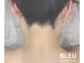 ブルー(BLEU)の写真/《完全都度払い制＆全身/パーツごとの施術可◎》通いやすい良心価格♪国産製最新脱毛器で抜群の効果実感◇