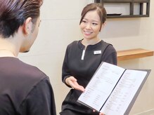 スカイビューレックス 丸の内店
