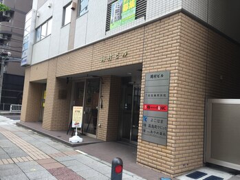 キャロリーヌ 横浜店/サロンまでの道順6