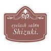 アイラッシュサロン シズキ(Shizuki.)ロゴ