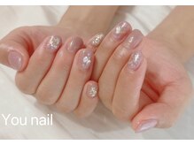 ユーネイル(You nail)/ハンド定額プレミアムデザイン
