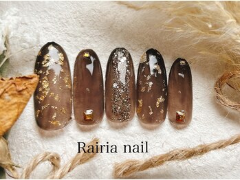 ライリアネイル(Rairia nail)/デザインコース