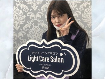 ライトケアサロン 銀座店(Light Care Salon)/セルフホワイトニングのお客様