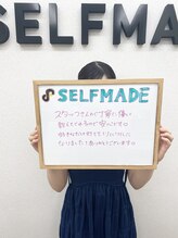 セルフメイド 高崎店(SELFMADE)/お客様の声