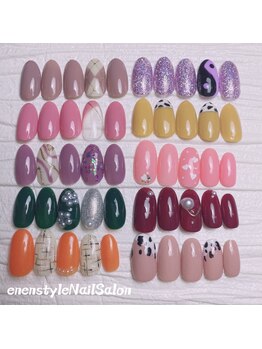 エンエンスタイル(enenstyle)/11月シンプルキャンペーン