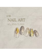 デュオ 大府店(DUO)/定額ネイル