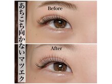 アロンジー(Allonsy)の雰囲気（大人気！デザインキープラッシュ+睫毛パーマで下がり睫毛も解消）