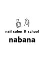 ナバナ(nabana)/nail salon & school nabana