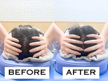 ビハリスト 新宿南口/頭のサイズからしっかり小顔に♪