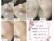 サロン ド フィエルテ(サロン ド・フィエルテ)の写真
