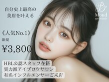 モンド 渋谷道玄坂店(Mond)