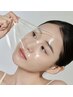 毛穴洗浄×光沢肌乳酸ピーリングフェイシャルエステ
