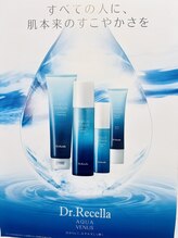 ジュエルビューティー(Jewel Beauty)/ドクターリセラアクアヴィーナス