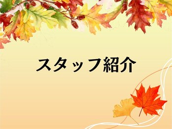 アスフィット 新小岩(ASFiT)/