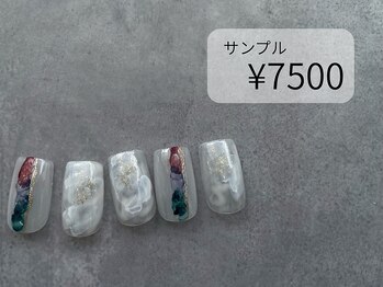 アトリエシロップネイル(Atelier Syrup nail)/