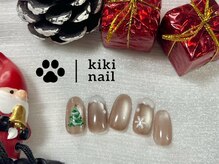 キキネイル 二子玉川(kikinail)/クリスマスデザイン /ツリー