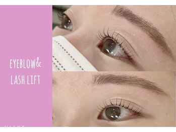 エン バイ クート 2号店(en_by ku-to)/南浦和/マツエク/まつ毛パーマ