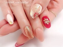 ミケ/定額ロイヤルコース