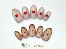 エリクサーネイル 新橋(Elixir Nail)/定額a シンプル/クーポン使用