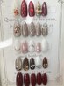 ☆2月限定☆定額デザインネイル(初回他店様オフ無料) ￥7500
