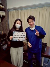 ファースト接骨院 八事日赤駅南院/