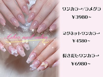Asher ネイルサロン 横浜店の写真