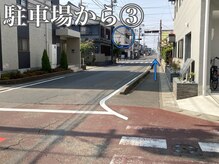 ガーネットダリ(garnet dali)/駐車場から3※信号を渡ってすぐ