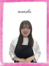 ビューティーアイラッシュ 河原町OPA店&nbsp;ヨシオカ 